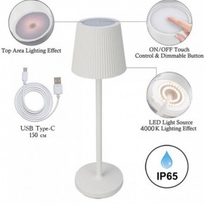Настольная лампа декоративная Arte Lamp Fuyue A1616LT-1WH в Казани - kazan.mebel24.online | фото 3
