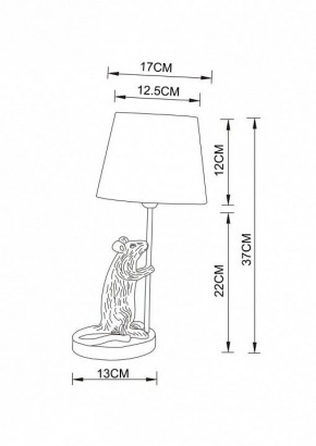 Настольная лампа декоративная Arte Lamp Gustav A4420LT-1GO в Казани - kazan.mebel24.online | фото 3