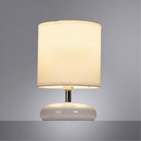 Настольная лампа декоративная Arte Lamp Hadar A3463LT-1WH в Казани - kazan.mebel24.online | фото 2