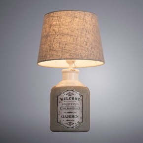 Настольная лампа декоративная Arte Lamp Isola A4272LT-1GY в Казани - kazan.mebel24.online | фото 2
