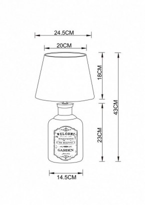 Настольная лампа декоративная Arte Lamp Isola A4272LT-1GY в Казани - kazan.mebel24.online | фото 3