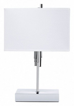 Настольная лампа декоративная Arte Lamp Julietta A5037LT-2CC в Казани - kazan.mebel24.online | фото