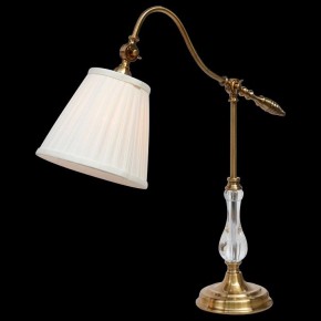 Настольная лампа декоративная Arte Lamp Seville A1509LT-1PB в Казани - kazan.mebel24.online | фото 2