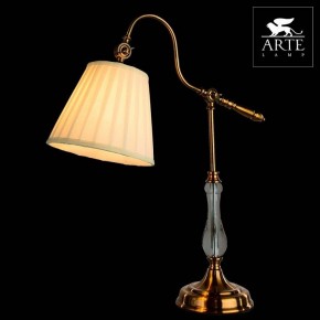 Настольная лампа декоративная Arte Lamp Seville A1509LT-1PB в Казани - kazan.mebel24.online | фото 3
