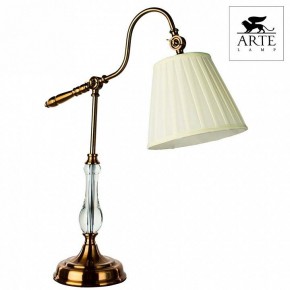 Настольная лампа декоративная Arte Lamp Seville A1509LT-1PB в Казани - kazan.mebel24.online | фото 4