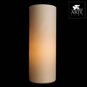 Настольная лампа декоративная Arte Lamp Sphere A6710LT-1WH в Казани - kazan.mebel24.online | фото 3