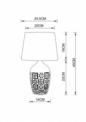 Настольная лампа декоративная Arte Lamp Twilly A4237LT-1GY в Казани - kazan.mebel24.online | фото 2