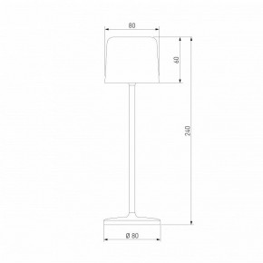 Настольная лампа декоративная Elektrostandard Bitty a069003 в Казани - kazan.mebel24.online | фото 5