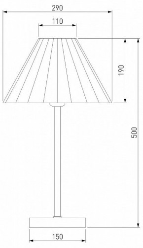 Настольная лампа декоративная Eurosvet Peony 01132/1 хром/графит в Казани - kazan.mebel24.online | фото 5