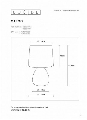 Настольная лампа декоративная Lucide Marmo 47508/81/31 в Казани - kazan.mebel24.online | фото 4