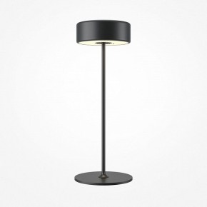 Настольная лампа декоративная Maytoni AI Collaboration MOD229TL-L3B3K2 в Казани - kazan.mebel24.online | фото 3