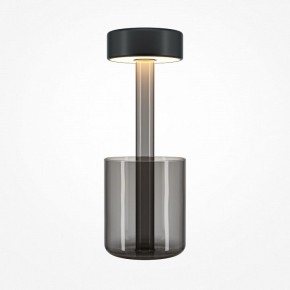 Настольная лампа декоративная Maytoni AI Collaboration MOD229TL-L3B3K3 в Казани - kazan.mebel24.online | фото 2