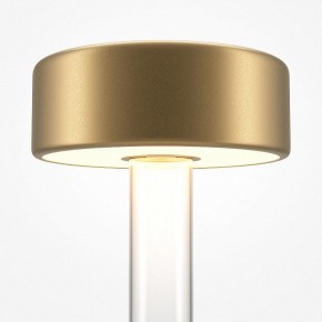 Настольная лампа декоративная Maytoni AI Collaboration MOD229TL-L3G3K1 в Казани - kazan.mebel24.online | фото 4