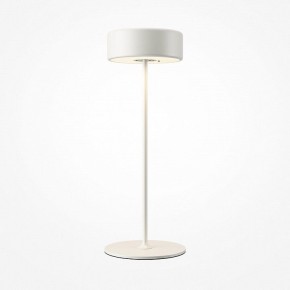 Настольная лампа декоративная Maytoni AI Collaboration MOD229TL-L3W3K2 в Казани - kazan.mebel24.online | фото 2