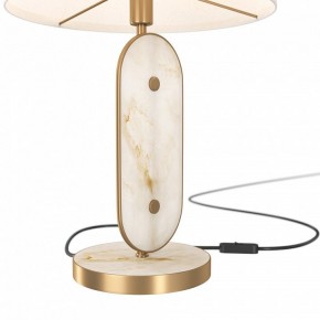 Настольная лампа декоративная Maytoni Marmo MOD099TL-01G в Казани - kazan.mebel24.online | фото 4