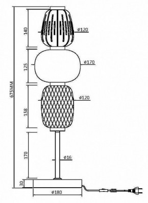 Настольная лампа декоративная Maytoni Pattern MOD267TL-L28CH3K в Казани - kazan.mebel24.online | фото 4