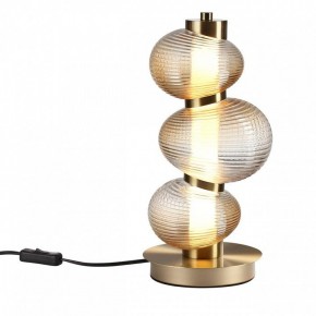 Настольная лампа декоративная Odeon Light Bruco 5095/12TL в Казани - kazan.mebel24.online | фото 2