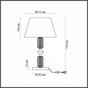 Настольная лампа декоративная Odeon Light Candy 4861/1TC в Казани - kazan.mebel24.online | фото 5