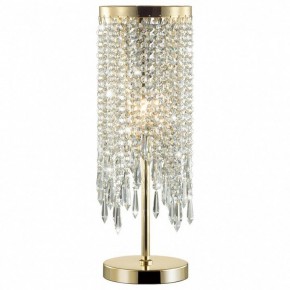Настольная лампа декоративная Odeon Light Chokka 5028/1T в Казани - kazan.mebel24.online | фото 2
