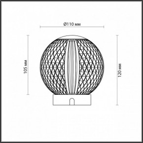 Настольная лампа декоративная Odeon Light Crystal 5007/2TL в Казани - kazan.mebel24.online | фото 7
