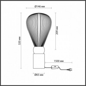 Настольная лампа декоративная Odeon Light Elica 1 5417/1T в Казани - kazan.mebel24.online | фото 4