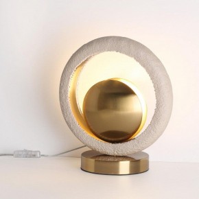 Настольная лампа декоративная Odeon Light Saturn 5443/1T в Казани - kazan.mebel24.online | фото 2