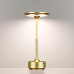 Настольная лампа декоративная Odeon Light Tet-A-Tet 5033/6TL в Казани - kazan.mebel24.online | фото 2