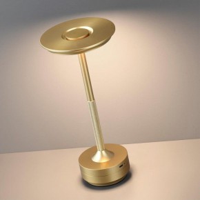Настольная лампа декоративная Odeon Light Tet-A-Tet 5033/6TL в Казани - kazan.mebel24.online | фото 3