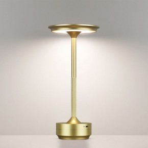 Настольная лампа декоративная Odeon Light Tet-A-Tet 5033/6TL в Казани - kazan.mebel24.online | фото 4