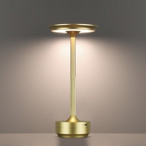 Настольная лампа декоративная Odeon Light Tet-A-Tet 5033/6TL в Казани - kazan.mebel24.online | фото 5
