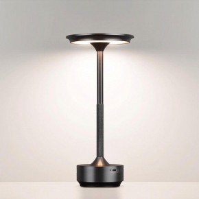 Настольная лампа декоративная Odeon Light Tet-A-Tet 5034/6TL в Казани - kazan.mebel24.online | фото 2