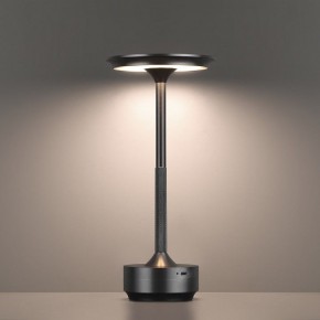 Настольная лампа декоративная Odeon Light Tet-A-Tet 5034/6TL в Казани - kazan.mebel24.online | фото 5