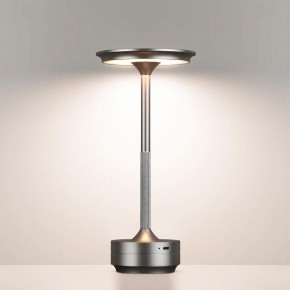 Настольная лампа декоративная Odeon Light Tet-A-Tet 5035/6TL в Казани - kazan.mebel24.online | фото 2