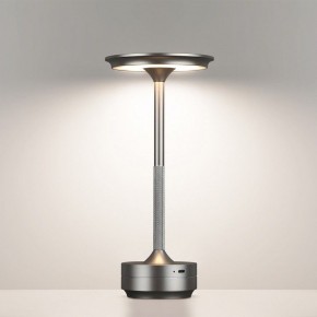 Настольная лампа декоративная Odeon Light Tet-A-Tet 5035/6TL в Казани - kazan.mebel24.online | фото 4