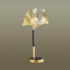 Настольная лампа декоративная Odeon Light Ventaglio 4870/1T в Казани - kazan.mebel24.online | фото 2