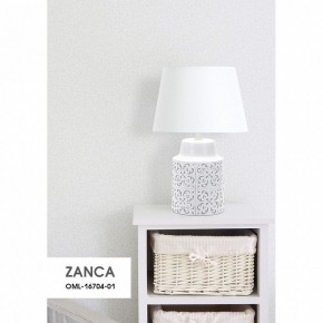 Настольная лампа декоративная Omnilux Zanca OML-16704-01 в Казани - kazan.mebel24.online | фото 8