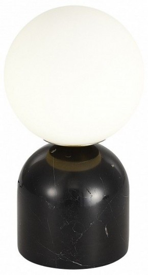 Настольная лампа декоративная ST-Luce Nebula SL1191.404.01 в Казани - kazan.mebel24.online | фото 3