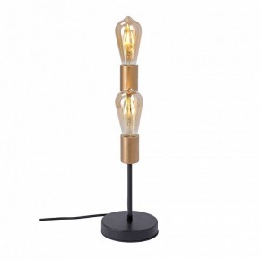 Настольная лампа декоративная Vitaluce V3005 V3005-1/2L в Казани - kazan.mebel24.online | фото 3