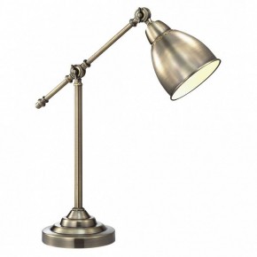 Настольная лампа офисная Arte Lamp Braccio A2054LT-1AB в Казани - kazan.mebel24.online | фото