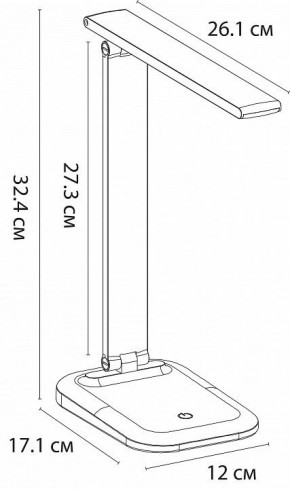 Настольная лампа офисная Arte Lamp London A5124LT-1WH в Казани - kazan.mebel24.online | фото 2