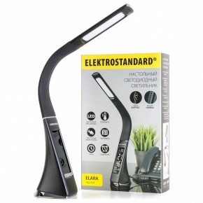 Настольная лампа офисная Elektrostandard ELARA a037526 в Казани - kazan.mebel24.online | фото 3