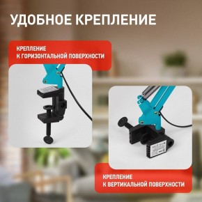 Настольная лампа офисная Эра N-121 Б0052759 в Казани - kazan.mebel24.online | фото 2