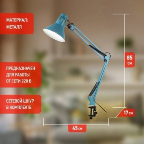 Настольная лампа офисная Эра N-121 Б0052759 в Казани - kazan.mebel24.online | фото 3
