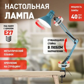 Настольная лампа офисная Эра N-121 Б0052759 в Казани - kazan.mebel24.online | фото 4