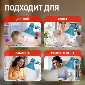 Настольная лампа офисная Эра N-121 Б0052759 в Казани - kazan.mebel24.online | фото 5