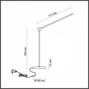 Настольная лампа офисная Odeon Light Foden 7101/12TL в Казани - kazan.mebel24.online | фото 5