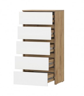 НЕКСТ 1 Комод 5 ящиков в Казани - kazan.mebel24.online | фото 1