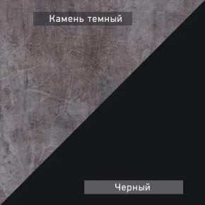 НЕКСТ - 1 Тумба ТВ в Казани - kazan.mebel24.online | фото 5