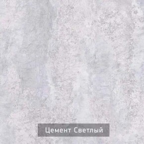 НЕКСТ - 3 Тумба ТВ в Казани - kazan.mebel24.online | фото 4