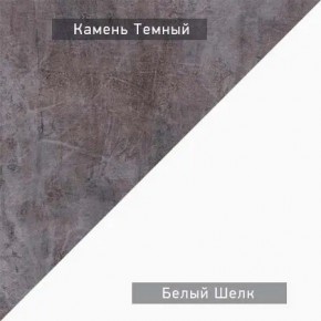 НЕКСТ - 3 Тумба ТВ в Казани - kazan.mebel24.online | фото 6